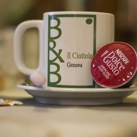 Il Ciottolo ベッド・アンド・ブレックファスト *