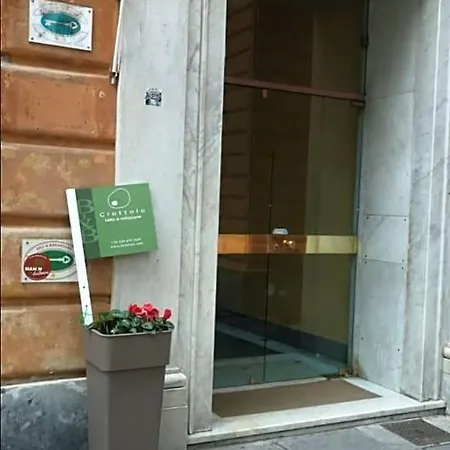Il Ciottolo فندق مبيت وإفطار جنوة
