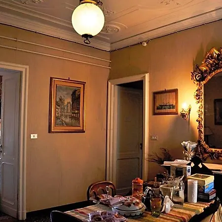 Il Ciottolo جنوة