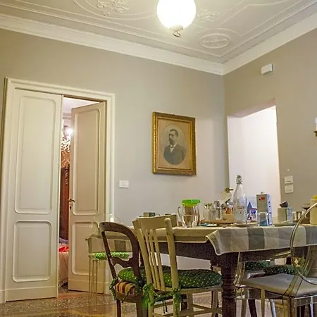 Il Ciottolo فندق مبيت وإفطار جنوة